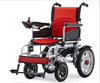 Folding Electric Wheelchair for The Elderly People Disabled Wheelchair