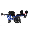 China Portable Lightweight Foldable Folding Adjustable Cheap Wheelchairs for Cerebral Palsy Children Wheelchair Manufacturers