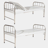 Stainless Steel Single Crank Medical Nursing Bed Hospital Bed