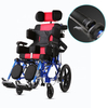 China Portable Lightweight Foldable Folding Adjustable Cheap Wheelchairs for Cerebral Palsy Children Wheelchair Manufacturers