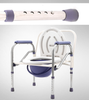 High Quality Homemade Wholesale Detachable Commode Wheel Chair Toilet Commode Chair