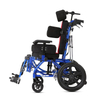 China Portable Lightweight Foldable Folding Adjustable Cheap Wheelchairs for Cerebral Palsy Children Wheelchair Manufacturers