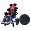 China Portable Lightweight Foldable Folding Adjustable Cheap Wheelchairs for Cerebral Palsy Children Wheelchair Manufacturers