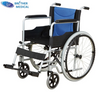 Brother Medical Amazon Hot Sale Manual Aluminum wheelchair