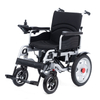 Brother Medical Hole Sale Portable Power Wheelchair