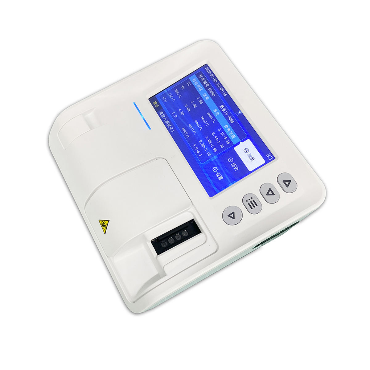 Best Quality Low Price Portable Dry Biochemical Analyzer with 4.3 Inch Touch Screen