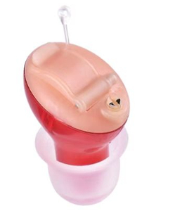 ITC Rechargeable Hearing Aid In Ear