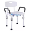 Shower Stool Safe Shower Chair With Arms