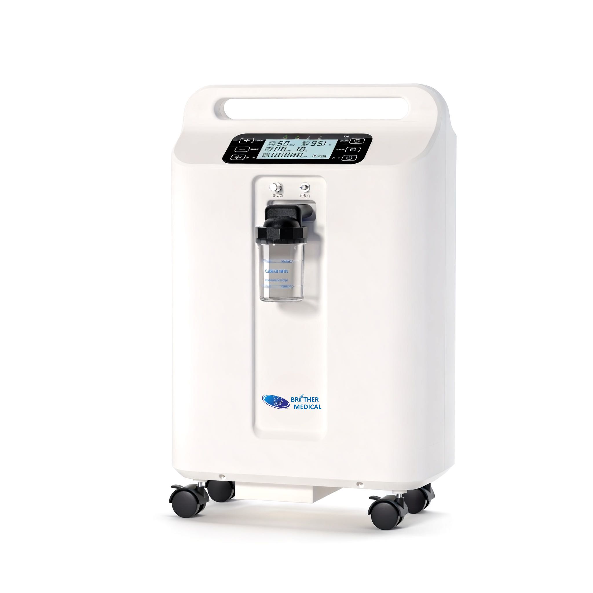 BME F5SW Medical Grade 5L Oxygen Concentrator with Nebulizer, 93%±3% High Purity, 24/7 Heavy Duty Operation Professional Medical Equipment