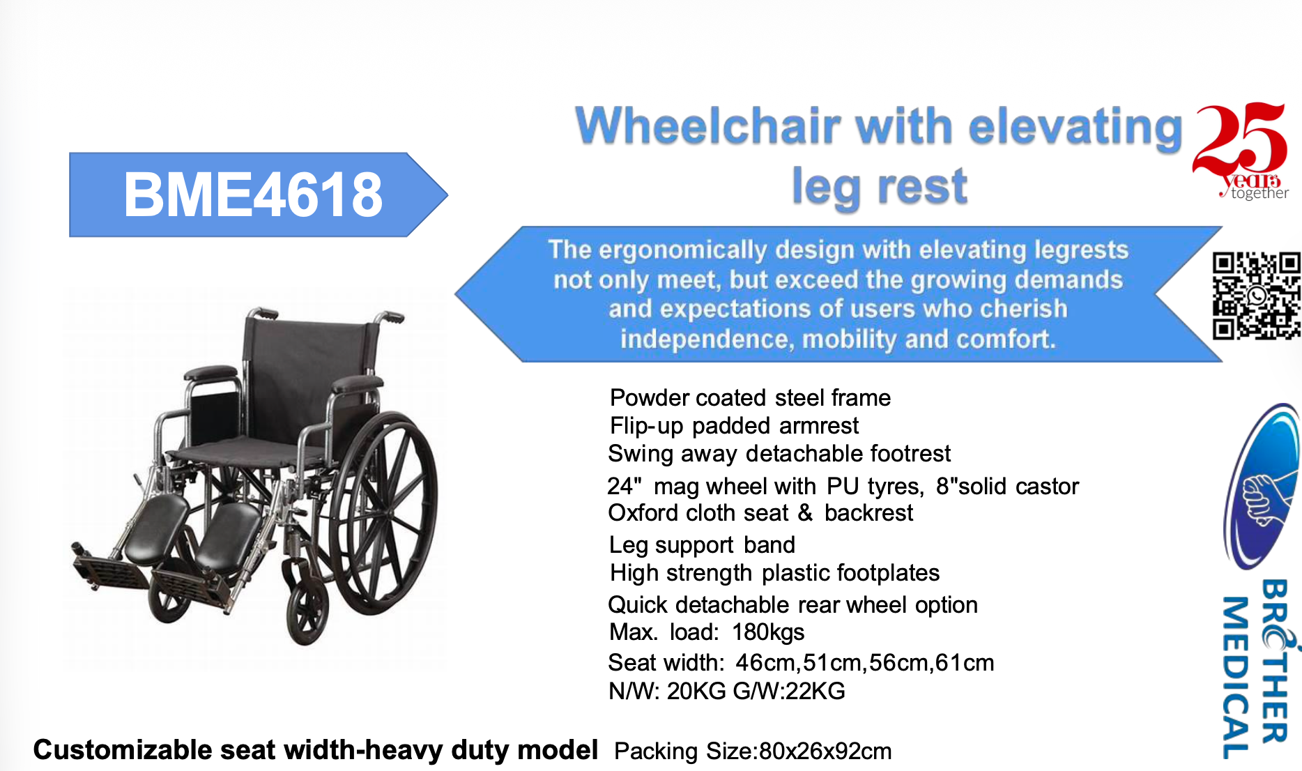 wheelchair with elevating leg rest