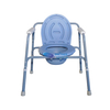 Height Adjustable Big Size Commode Chair Shower