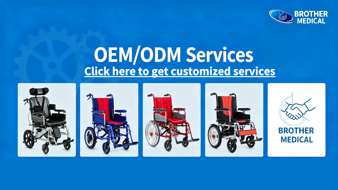 Wheelchair OEM&ODM Service