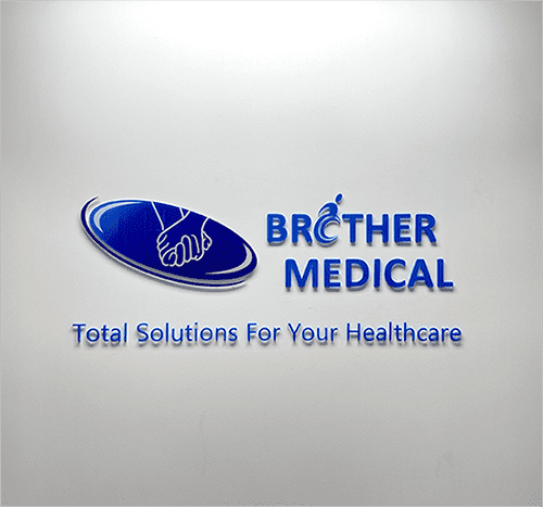 Brother Medical offers full range od medical products like wheelchair, mobility aids, personal healthcare products, first aid kits, etc