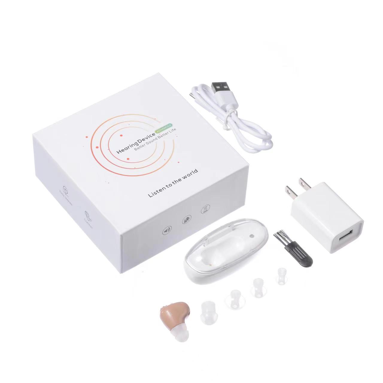 ITC Rechargeable Hearing Aid In Ear