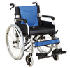 Transport Mobile Aluminum Wheelchair