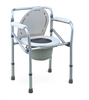 Folding Narrow Commode Chair Rehab