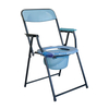 Multifunction Wide Commode Chair Shower