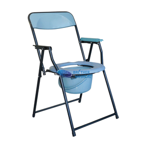 Multifunction Wide Commode Chair Shower