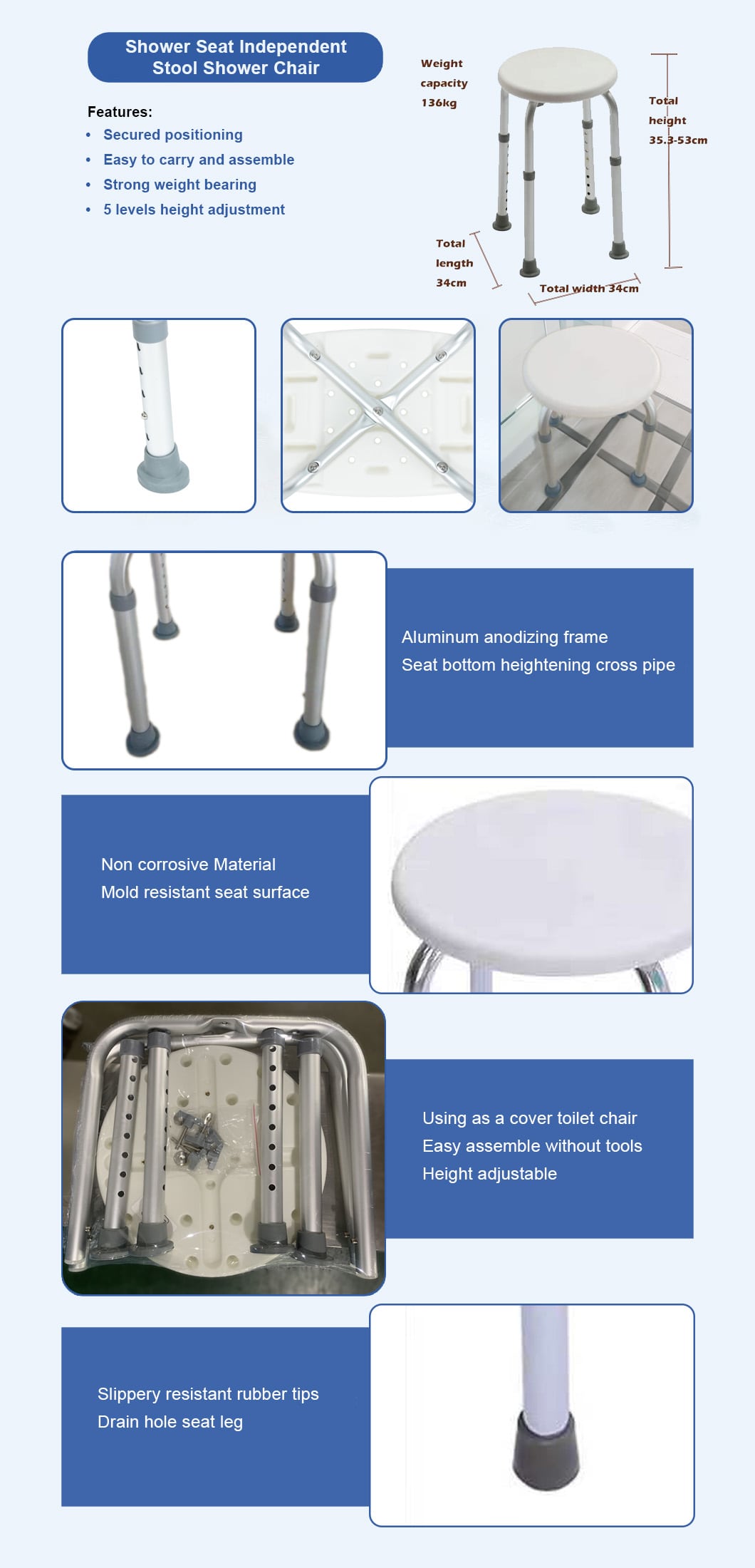 BME330 Stool Shower Chair Spec 
