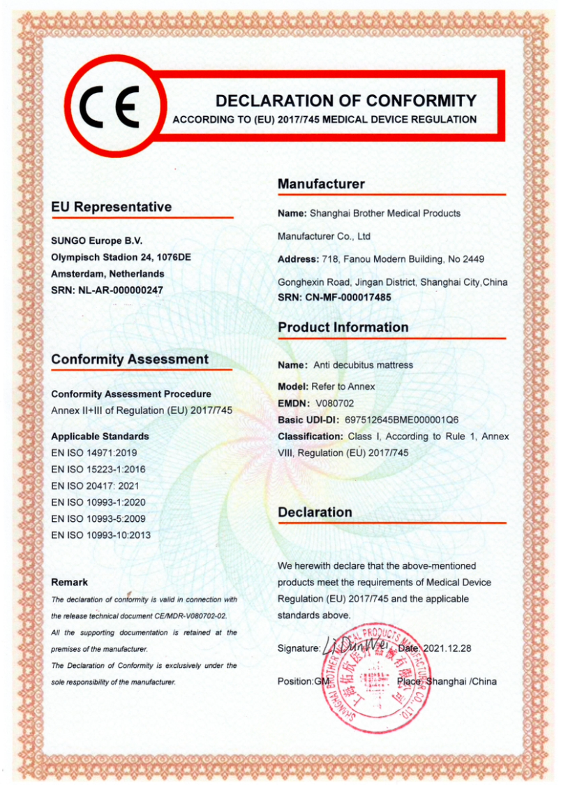 CE Certification for Brother Medical hospital bed, mattress, compliant with EU MDR regulations