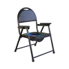 Portable Luxury Commode Chair Rehab