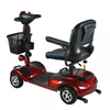 Top Rated Portable Mobility Scooter With Suspension
