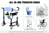 Aluminum Patient Lift Chair Transfer Chair