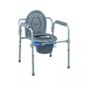 Portable Multifunction Over The Toilet Commode Chair