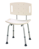 Bathroom Swivel Shower Chair With Backrest