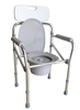 Best Quality Modern Commode Chair Nursing