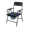 Multifunction Wide Commode Chair Shower