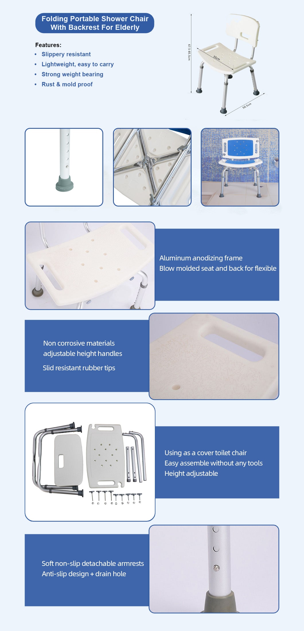 BME350 Shower Chair Description