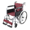 Tricycle Second Hand Wheelchair