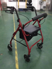 BME 861 Aluminum Portable Lightweight Folding Walker Rollator