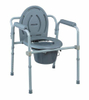 Portable Multifunction Over The Toilet Commode Chair