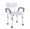 Shower Stool Safe Shower Chair With Arms