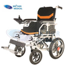 Heavy Duty Electric Wheelchair