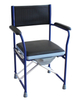 Folding Small Commode Chair For Elderly